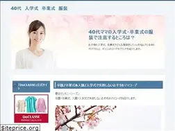 Sites similar to baraboonow.com