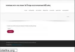 Sites similar to barack-obama-now.com