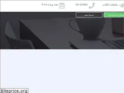 Sites similar to barada.ir