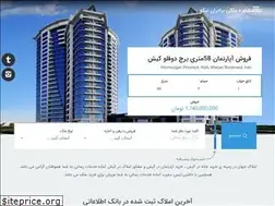 Sites similar to baradarannikoo.com