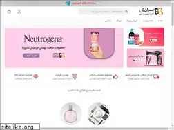Sites similar to baradarigallery.com