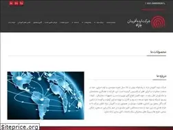 Sites similar to baradinn.com