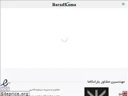 Sites similar to baradkama.com
