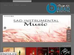 Sites similar to baradmusic.ir