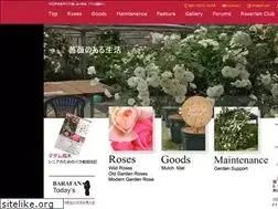Sites similar to barafan.biz