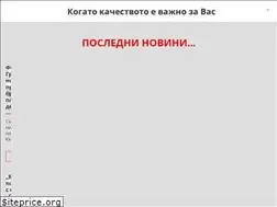 Sites similar to baragegroup.com