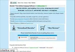 Sites similar to baraha.com