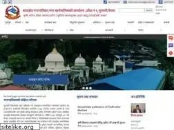 Sites similar to barahamun.gov.np