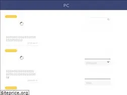Sites similar to barahh.com