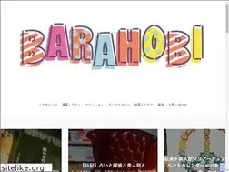 Sites similar to barahobi.com