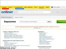 Sites similar to baraholka.onliner.by