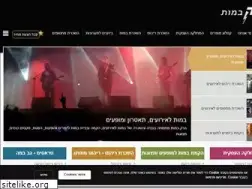 Sites similar to barak-bamot.co.il