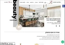 Sites similar to barak-lighting.co.il
