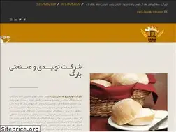 Sites similar to barak-mb.com