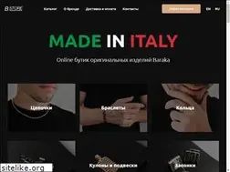 Sites similar to baraka.store