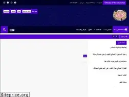 Sites similar to barakahandtaft.com