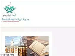 Sites similar to barakahfeed.com