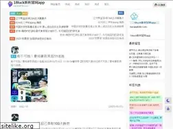 Sites similar to barakahlife.com