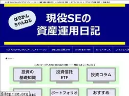 Sites similar to barakamchannel.com