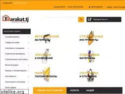 Sites similar to barakat.tj