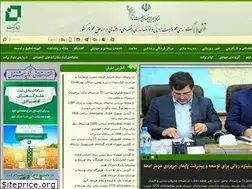 Sites similar to barakatfoundation.net