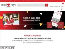 Sites similar to barakatoptical.com.sa