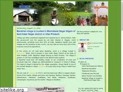 Sites similar to barakhal.blogspot.com