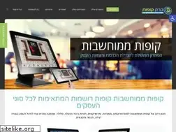 Sites similar to barakk.co.il