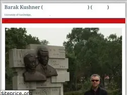 Sites similar to barakkushner.net