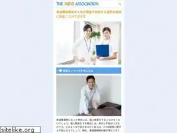 Sites similar to barakonews.com