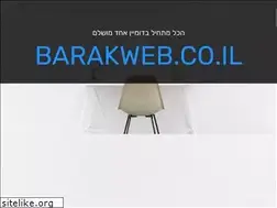 Sites similar to barakweb.co.il