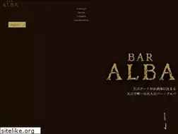 Sites similar to baralba.jp