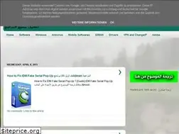 Sites similar to baramej-keys.blogspot.com