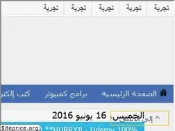 Sites similar to baramejmed.blogspot.com
