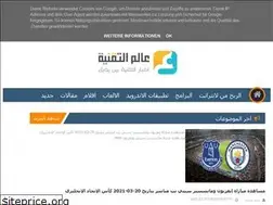 Sites similar to baramejne.blogspot.com
