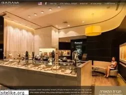 Sites similar to barami-lighting.co.il