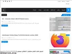 Sites similar to baramidj4.blogspot.com