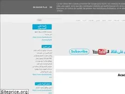 Sites similar to baramijcherki.blogspot.com