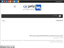 Sites similar to baramijnt.com