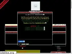 Sites similar to baramoda.mam9.com