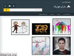 Sites similar to baran-music.com
