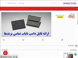 Sites similar to baran-team.com