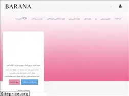 Sites similar to barana.store