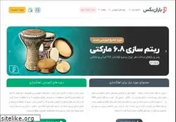 Sites similar to baranbax.com