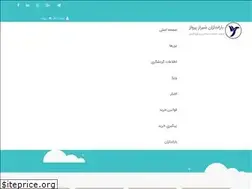 Sites similar to barandazan1.ir