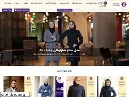 Sites similar to barandokht.com