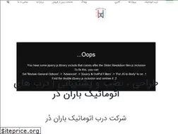 Sites similar to barandoor.com