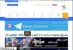 Sites similar to barandownload.ir