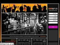 Sites similar to barandpub.co.il