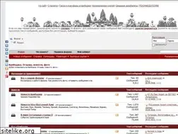 Sites similar to barang.ru